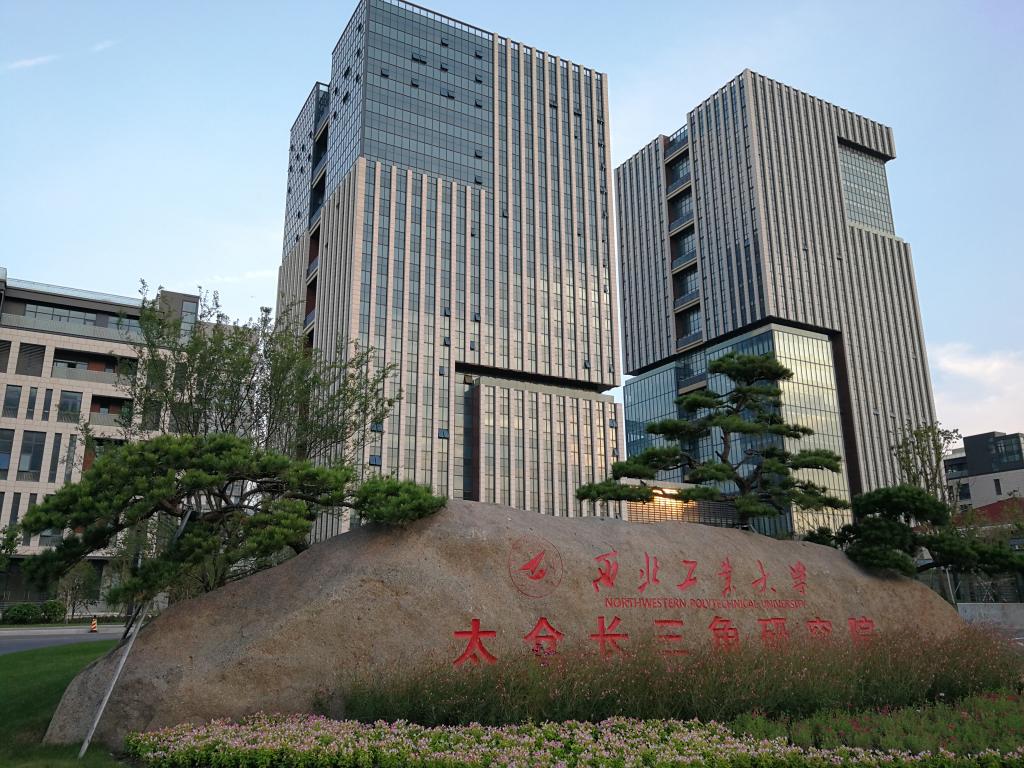「长江国际」 - 堆糖，美图壁纸兴趣社区